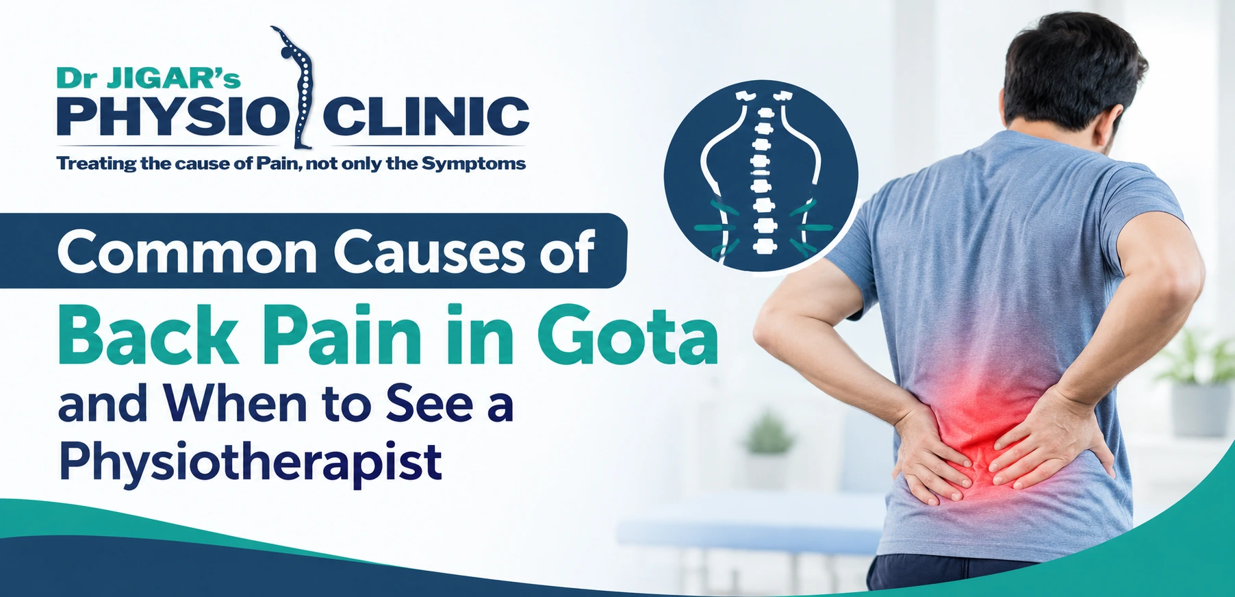 Back Pain Physiotherapy Treatment Gota Ahmedabad